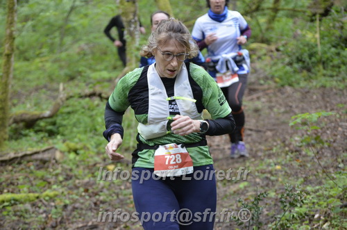 Trail _Chamerolles2026/CHM2026_5279.JPG